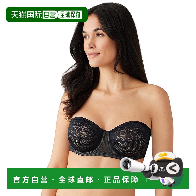 1h可退 【美国直邮】华歌尔|Visual Effects 无肩带缩小胸罩