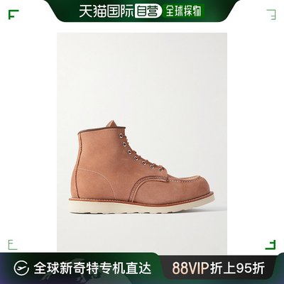 香港直邮潮奢 Red Wing Shoes 红翼 男士 8208 经典款莫卡辛绒面