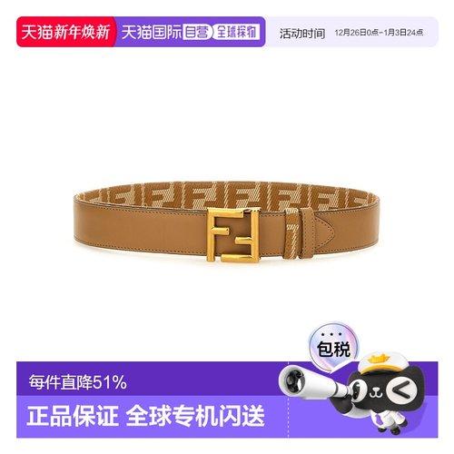 欧洲直邮fendi 女士 腰带新款