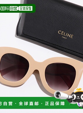 日本直邮CELINE 太阳镜 CL4005FN 女士惠灵顿型徽标全框眼镜 57Z
