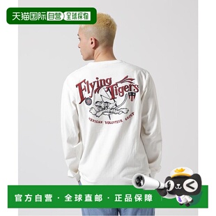 日本直邮AVIREX MILITARY MOTIF LONG SLEEVE T-SHIRT 长袖T恤 [A