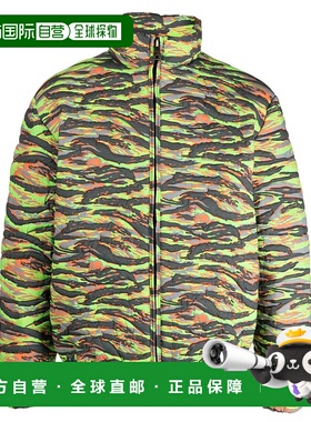 1h可退 香港直邮潮奢 Erl 男士 绿色外套 ERL06C003GREENTAVECAMO