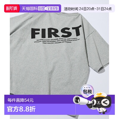 Firsthand 男士 6盎司前后双印圆领T恤 3326234400026