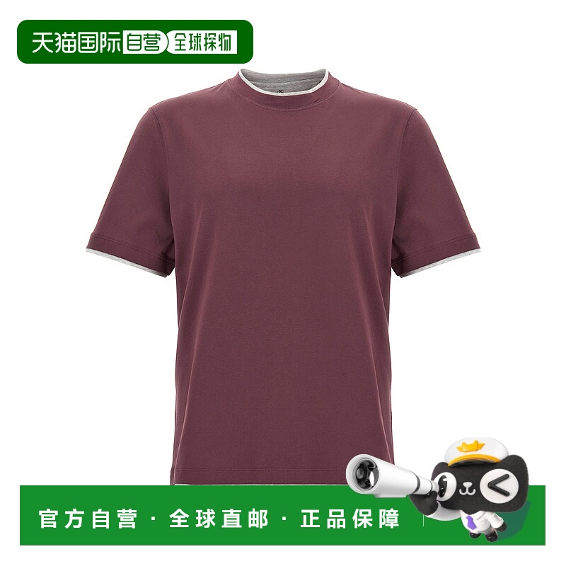 1h可退 香港直邮BRUNELLO CUCINELLI 男士T恤 M0B137427CTF75 AW2