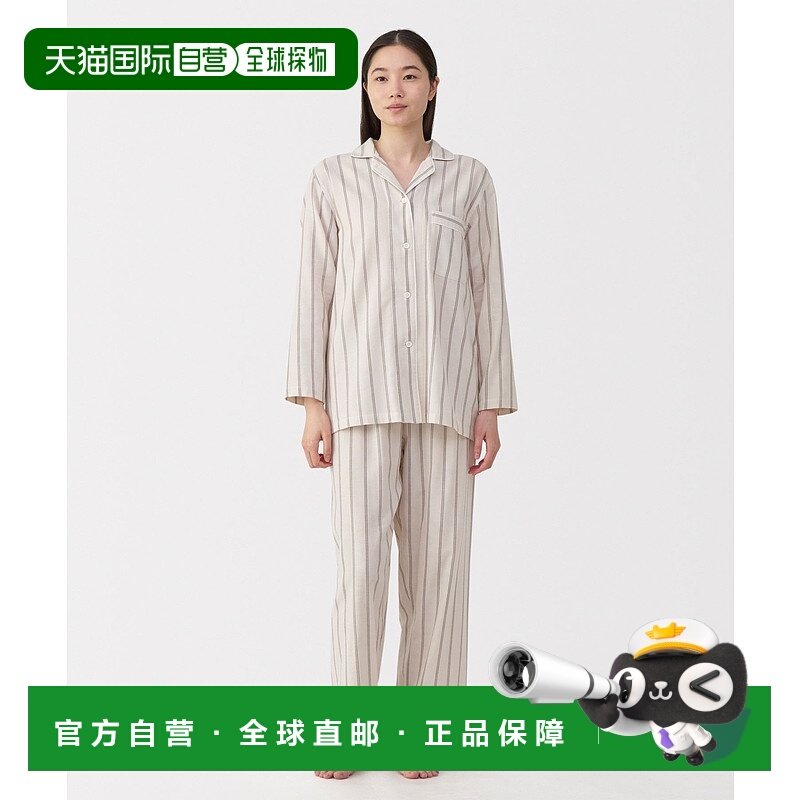 1h可退 日本直邮MUJI 女士 无侧缝 双层棉纱长袖睡衣 45505849715