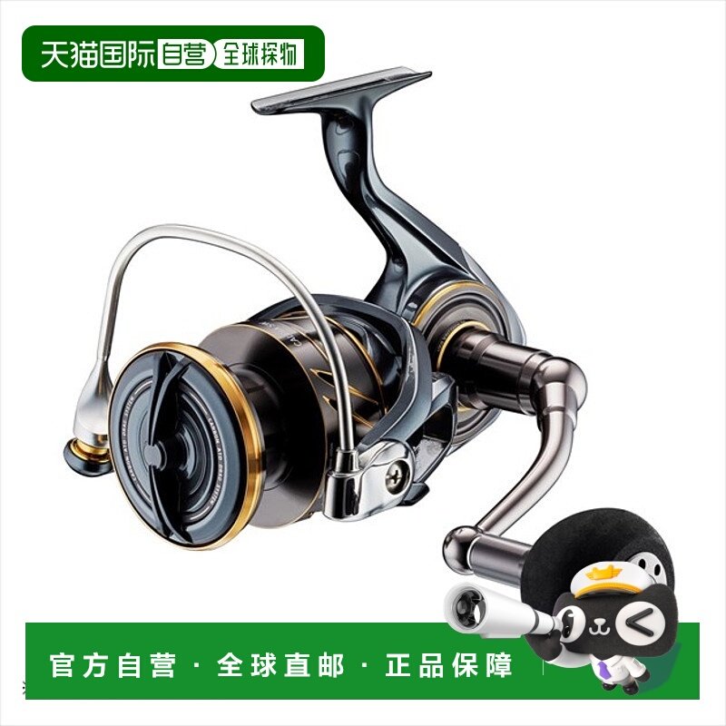 日本直邮daiwa达亿瓦 渔线轮 SW 5000D-CXH