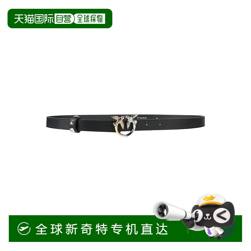 1h可退 香港直邮潮奢 Pinko 品高 女士 细款皮带 black黑色 舒适