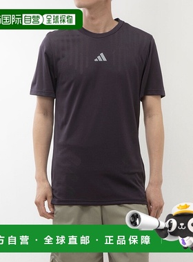 日本直邮 ARICHILL HIIT男士健身训练服半袖T恤 IL7131