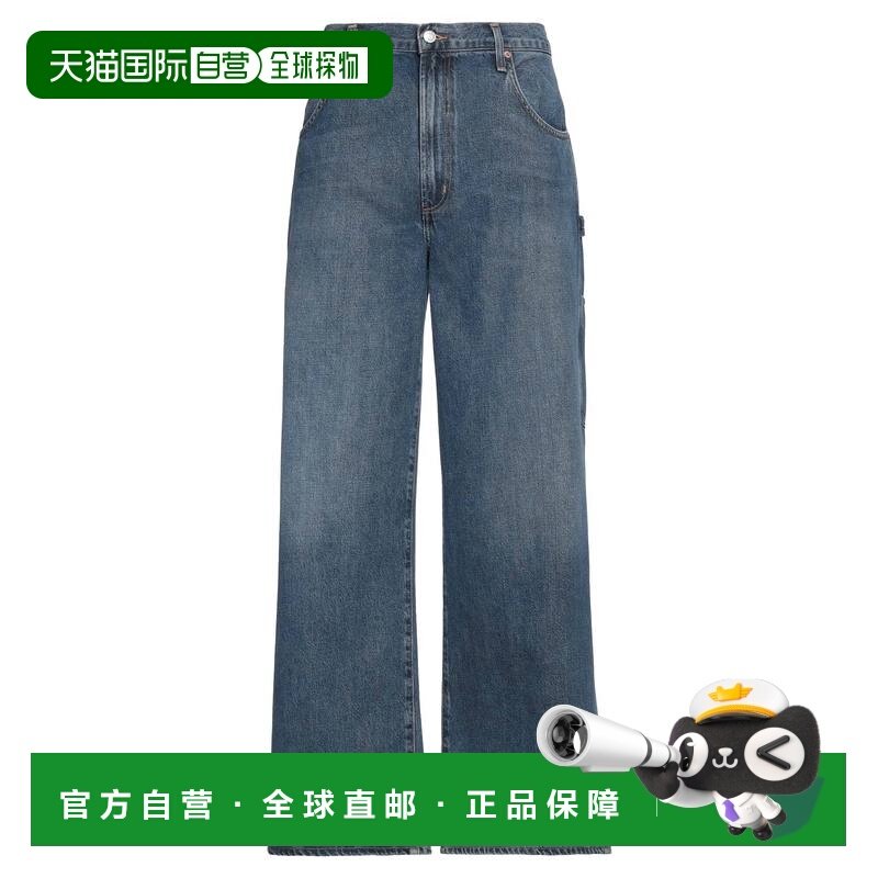 1h可退 香港直邮AGOLDE 男士 牛仔长裤 blue蓝色 舒适时尚,男装,牛仔裤,淘宝优惠券,粉丝福利购,淘宝优惠卷