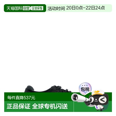 1h可退 香港直邮Adidas 女士 'Japan' 运动鞋 KK3438CBLACKALUMIN