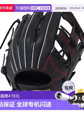 日本直邮ZETT-Zett（男子，女子）垒球手套全能柔软转向BSGB35410