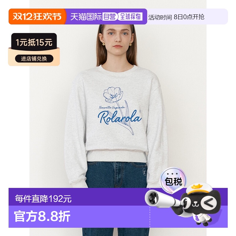 韩国直邮rolarola少女甜美可爱清新法式日常设计师女款卫衣301886