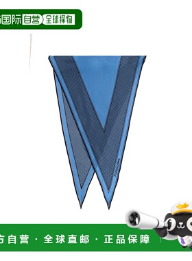 香港直邮FERRAGAMO/菲拉格慕男士围巾520147ROMBOADA785265FMARIN