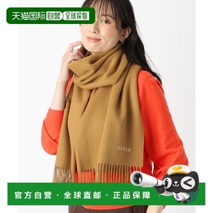 围巾 86255425 日本直邮FURLA 羊毛纯色大围巾