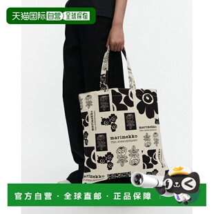 1h可退 日本直邮Marimekko 女士 亚洲限定75周年纪念Vankka拼贴风