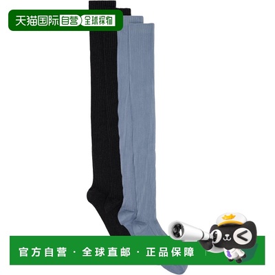 1h可退 香港直邮潮奢 Baserange 女士 两件装黑色 & 蓝色长筒袜 S