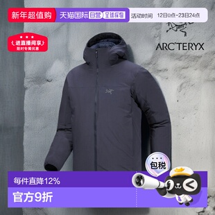 加拿大直邮始祖鸟Epsilon Down Hoody男士连帽羽绒服男款羽绒外套