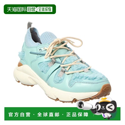 自营 tod'sTOD的Sportivo Runner羊毛皮革运动鞋-蓝色 美国奥莱直