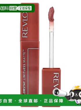 香港直邮Revlon,Colorstay Limitless Matte™ 液体唇膏，002正品