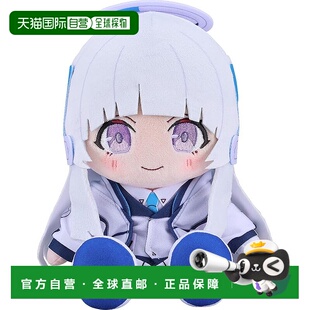 【日本直邮】蓝色档案 Noah Chocopuni 毛绒玩具