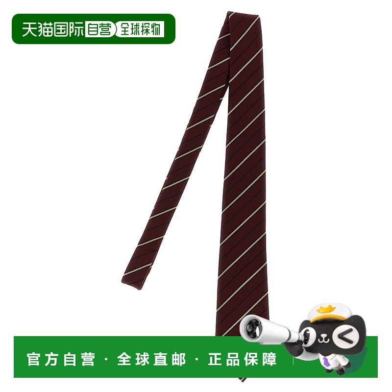 1h可退 香港直邮Saint Laurent 圣罗兰 男士 條紋寬領帶 8241003Y