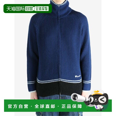 美国直邮MARNI - Men Wolf Patch Wool Alpaca Cardigan