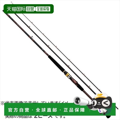 日本直邮daiwa 船竿 Analystar 64 50-265･Q 2节杆