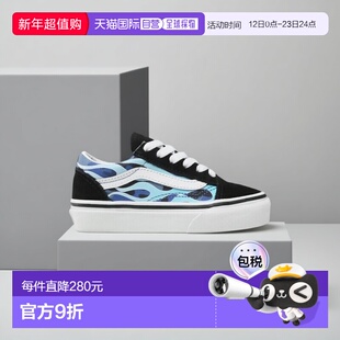 1h可退 香港直邮Vans 范斯 男童 OLD SKOOL 运动鞋童鞋 VN0A5EE6K