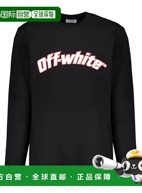 香港直邮OFF-WHITE 男士卫衣 AW2024 44MAB086G5J0071001长袖