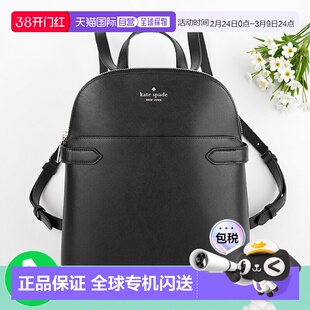 日本直邮kate spade new york 斯泰西圆顶背包 KG021 001 [KA4243