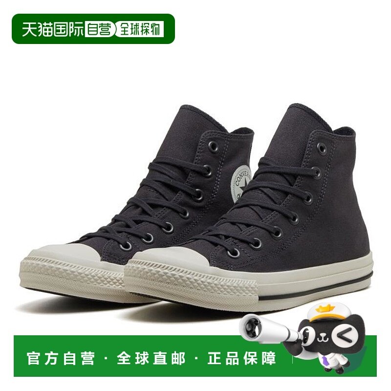 日本直邮 CONVERSE 匡威All Star Slip HI Aya Kaneko合作款运动