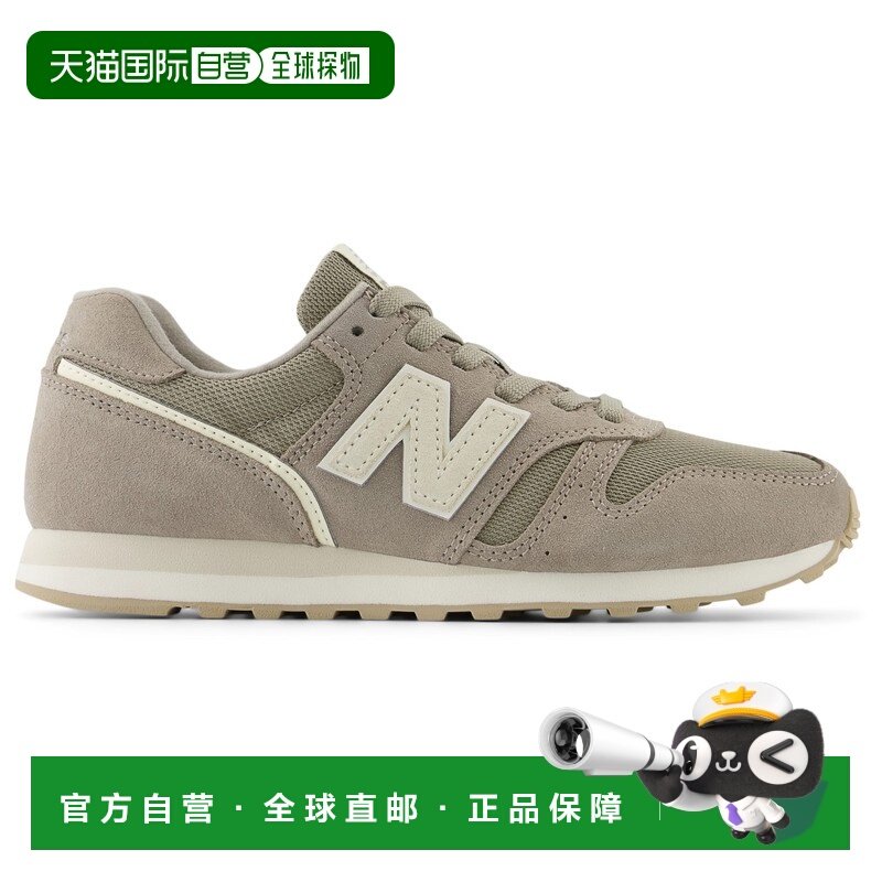 欧洲直邮new balance 女士 休闲鞋,运动鞋new,运动休闲鞋,淘宝优惠券,粉丝福利购,淘宝优惠卷