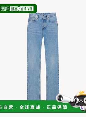 欧洲直邮SAINT LAURENT 圣罗兰 25秋冬 807142Y11CH4931 女士 牛