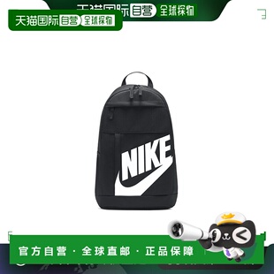 日本直邮Nike 耐克 ELEMENTAL 基础款大Logo学生 涤纶 书包背包双