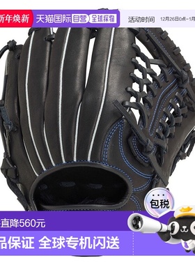 日本直邮MIZUNO-Mizuno（儿童）Junior Softball Gloves Gloves全