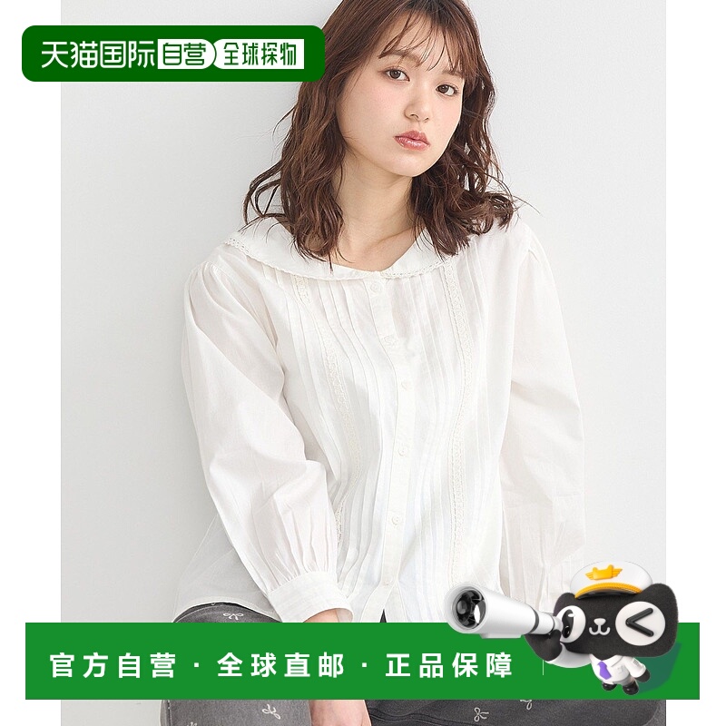 1h可退 日本直邮earth music&ecology 女士船领蕾丝花边长袖衬衫