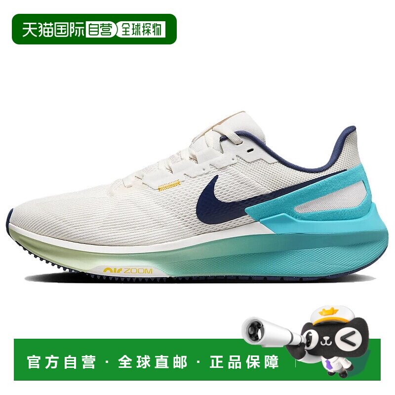 日本直邮Nike Zoom Structure 25 舒适运动防滑透气 低帮 休闲跑