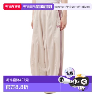 韩国直邮NEEDLES HD 光滑聚酯纤维运动长裤 - 象牙色 (QV311) 训