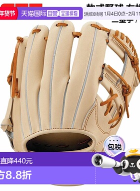 日本直邮ZETT专业垒球手套今宫健太型天然皮革BRGB30270