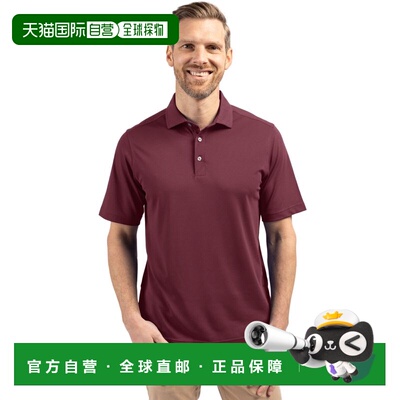 自营cutter & buckCitter & Buck美德环保皮克回收男士polo衫-酸