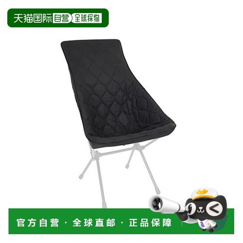 韩国直邮HELINOX 野营专门品牌其他户外椅子凳子12518