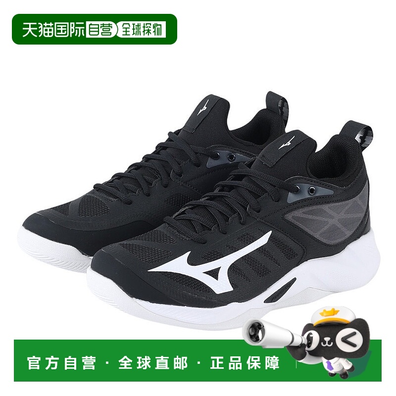 日本直邮Mizuno Wave Dimension 防滑耐磨透气轻便 低帮 训练鞋