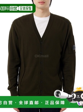 韩国直邮CP COMPANY 海岛全扣镜片开衫 (18CMKN076A 004037A 683)