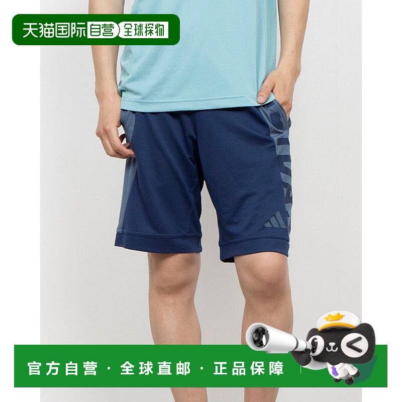 日本直邮 AP 男士COOL短裤 M尺码 [KB3078]