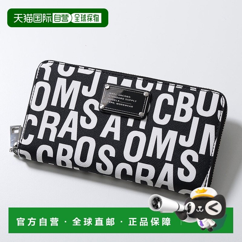 日本直邮MARC JACOBS 女士拉链钱包 4S4SMP012S02 环保皮革 标志