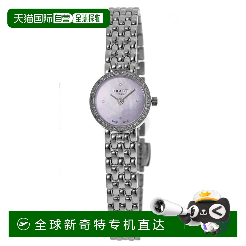 1h可退 【美国直邮】tissot 其它 休闲手表天梭