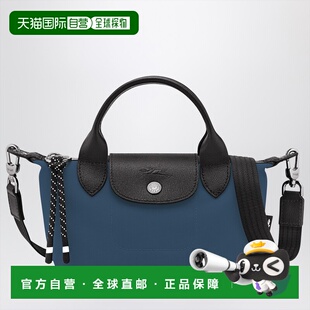 1h可退 香港直邮LONGCHAMP 珑骧 女士 Le Pliage Energy XS 手提