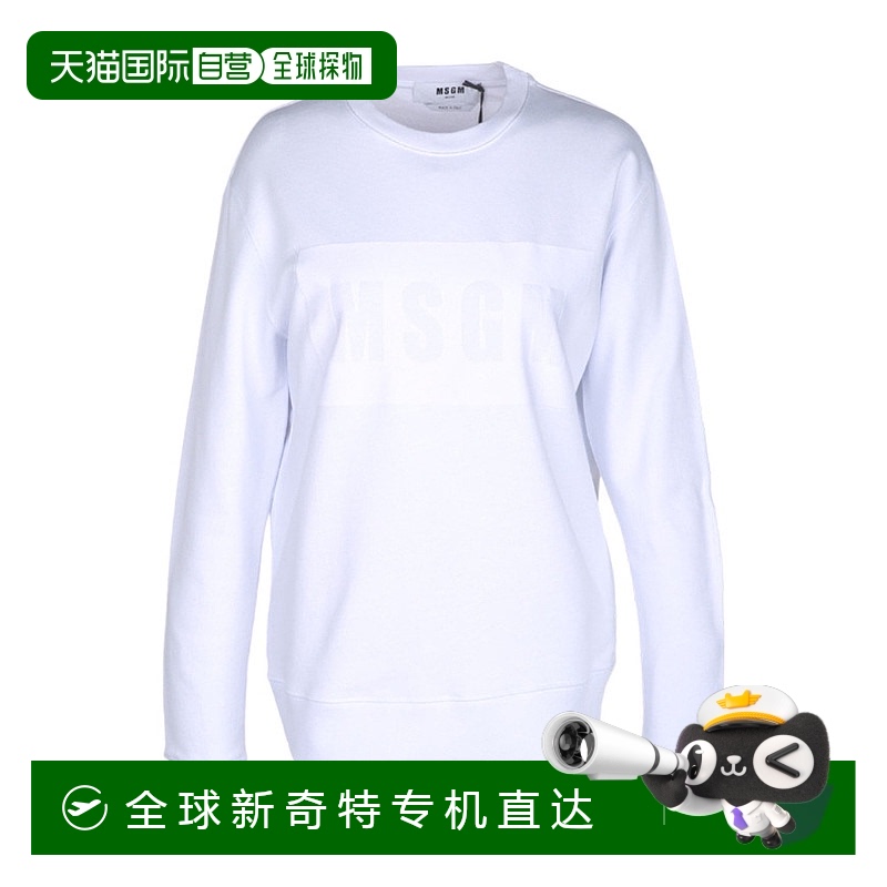 1h可退 香港直邮MSGM 女士针织毛衣 2941MDM168207799001 AW2020