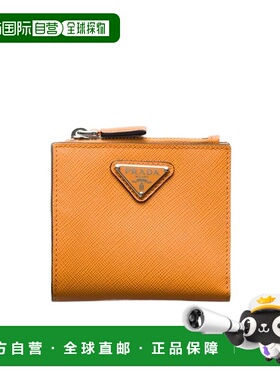 香港直邮Prada 小号 Saffiano 皮革钱包 2ML049QHH