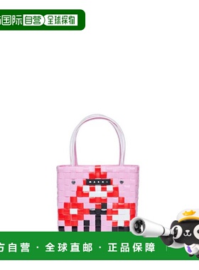 香港直邮MARNI 女士斜挎包 M01287M00IW0MC39 AW2024 粉红色